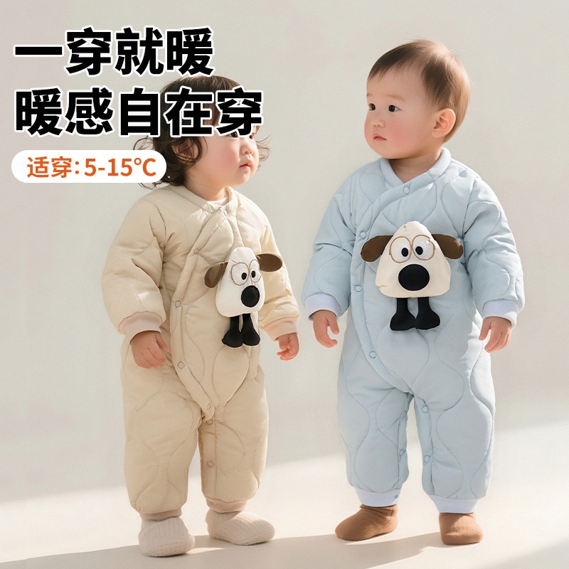 童泰【断码】婴儿夹棉连体衣新生儿衣服宝宝秋冬哈衣棉服加厚保暖衣