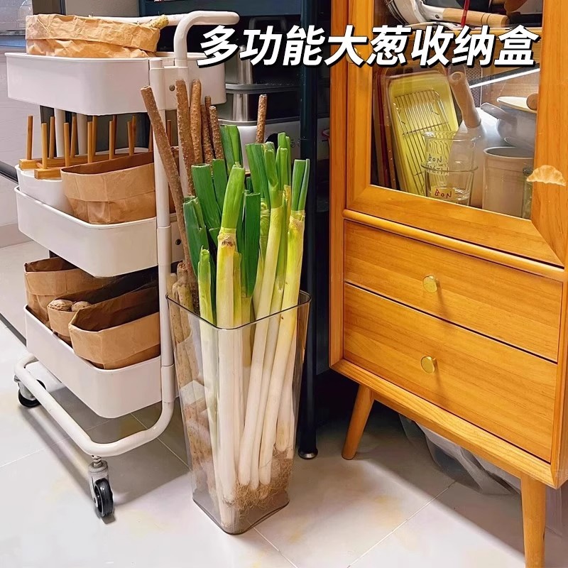大葱铁棍山药收纳桶厨房葱姜蒜食材透明大容量整理桶置物架收纳盒