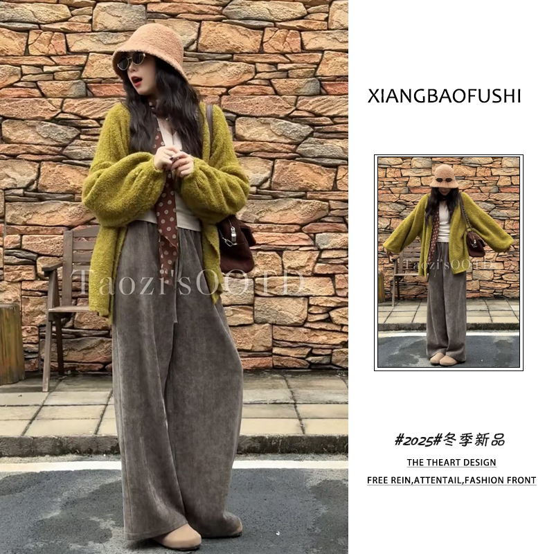 秋季穿搭一整套女2025年新款韩版加厚宽松针织开衫阔腿裤两件套装