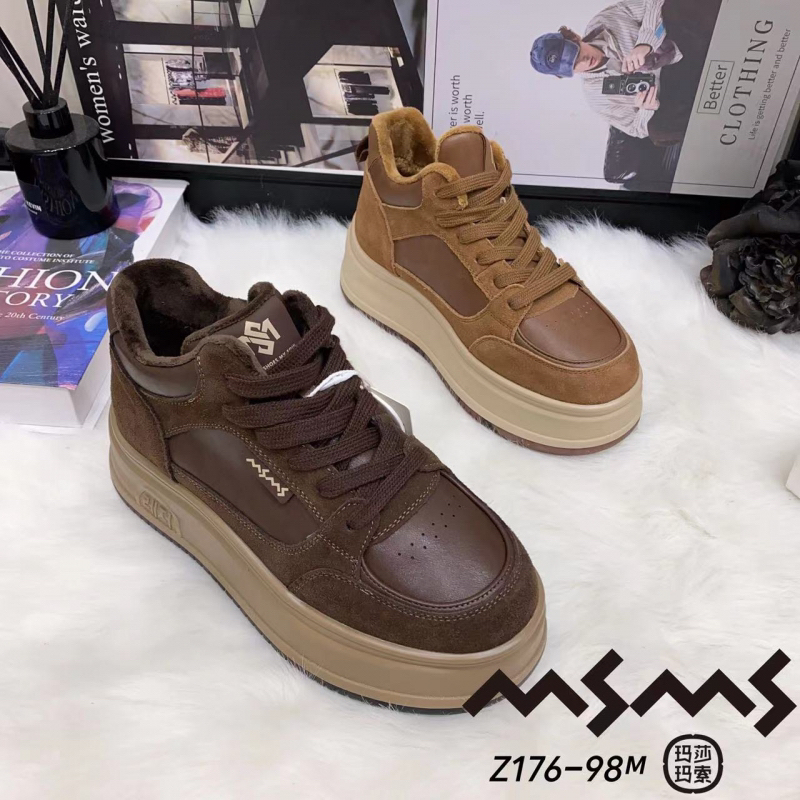 176-98美拉德色系冬季加棉厚底休闲鞋