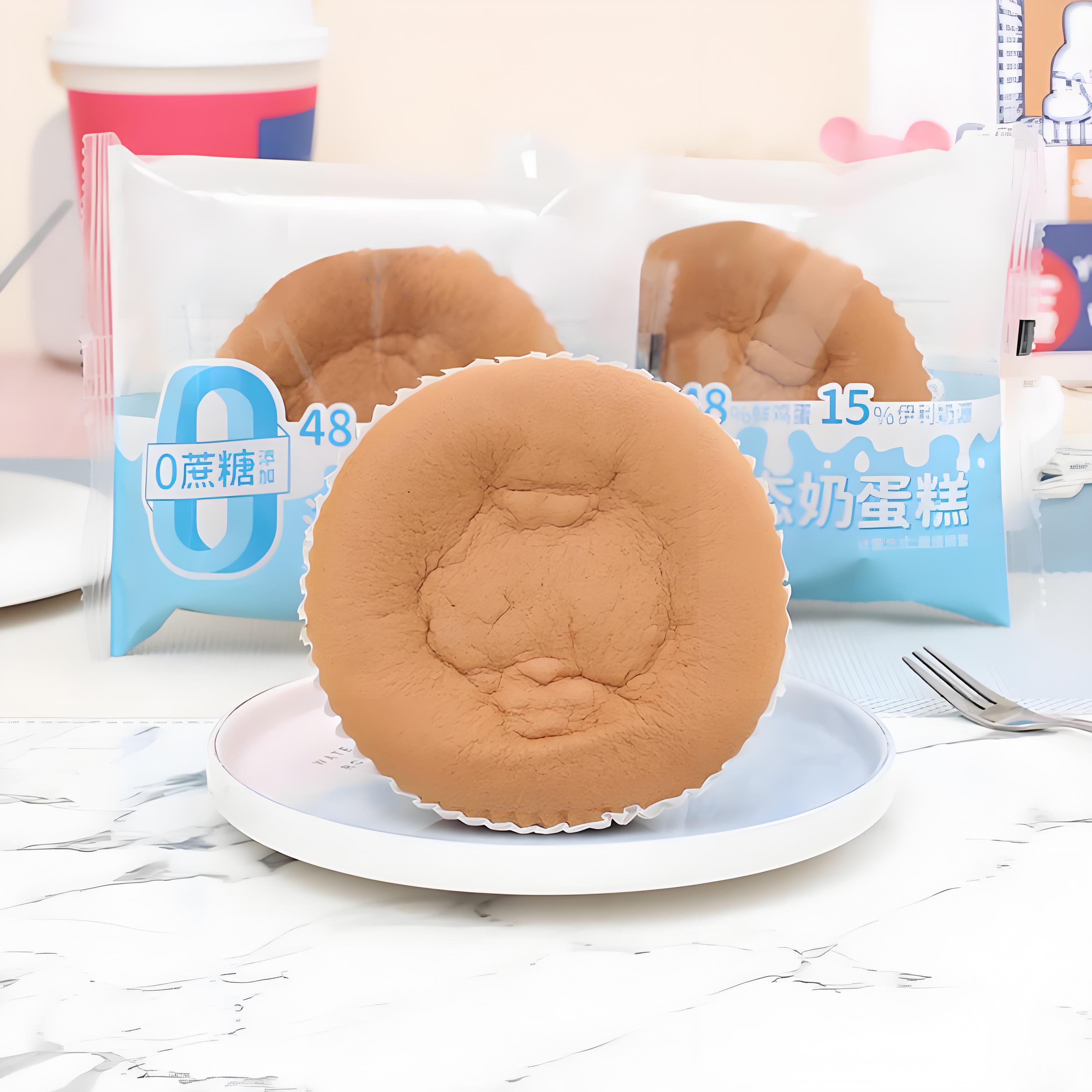 液态奶蛋糕整箱早餐鸡蛋糕解馋零食点心夜宵小吃软糯美味开袋即食