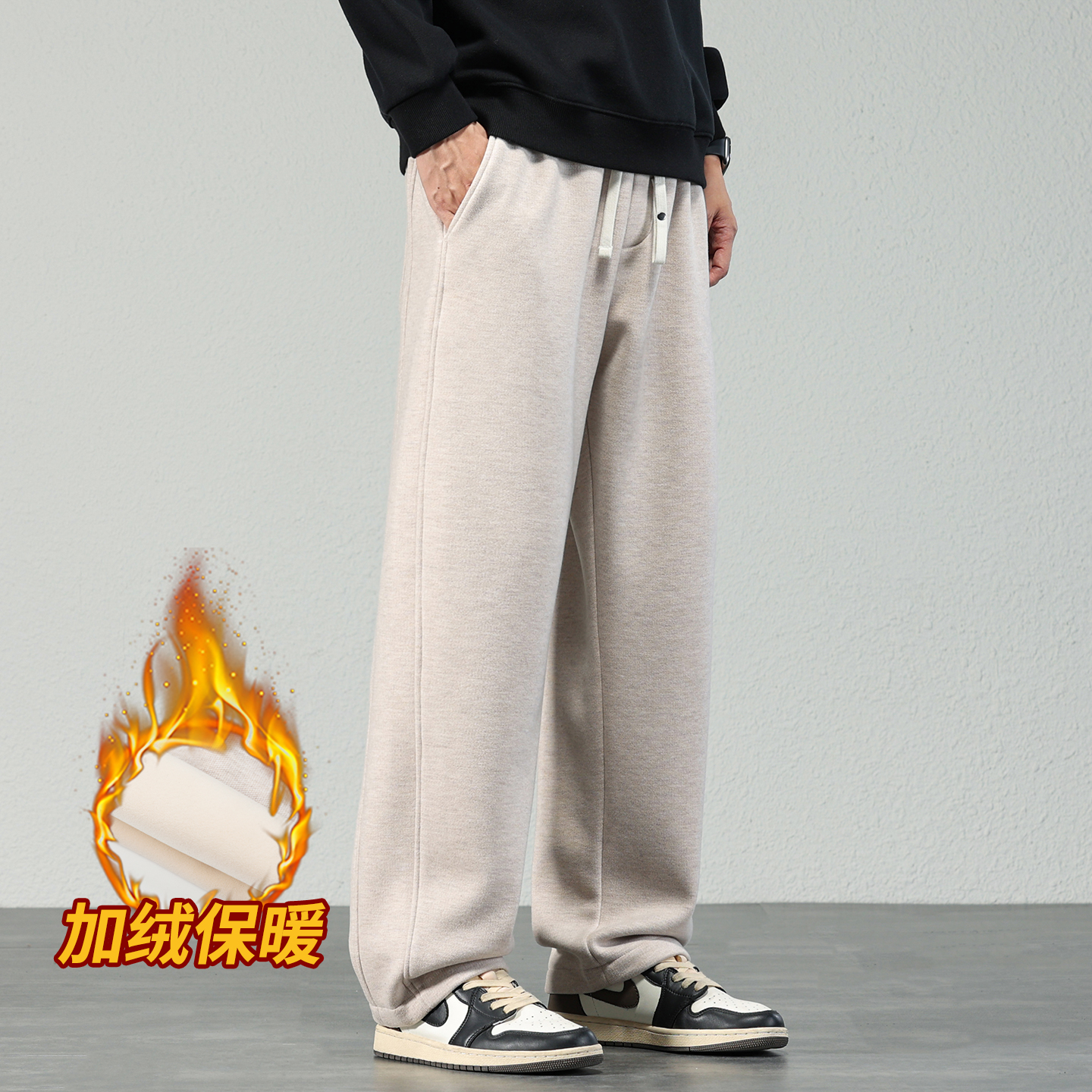 2025冬季绵羊毛加绒保暖休闲裤男士日系潮牌宽松直筒加厚抽绳卫裤