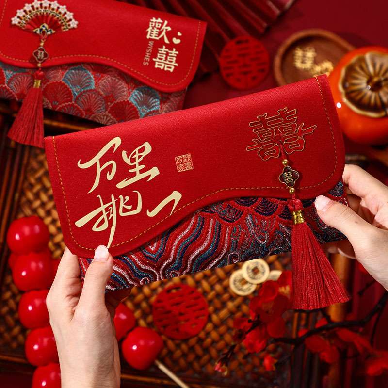 万里挑一万元红包布艺改口订婚专用1万元超大利是封3万元彩礼钱袋