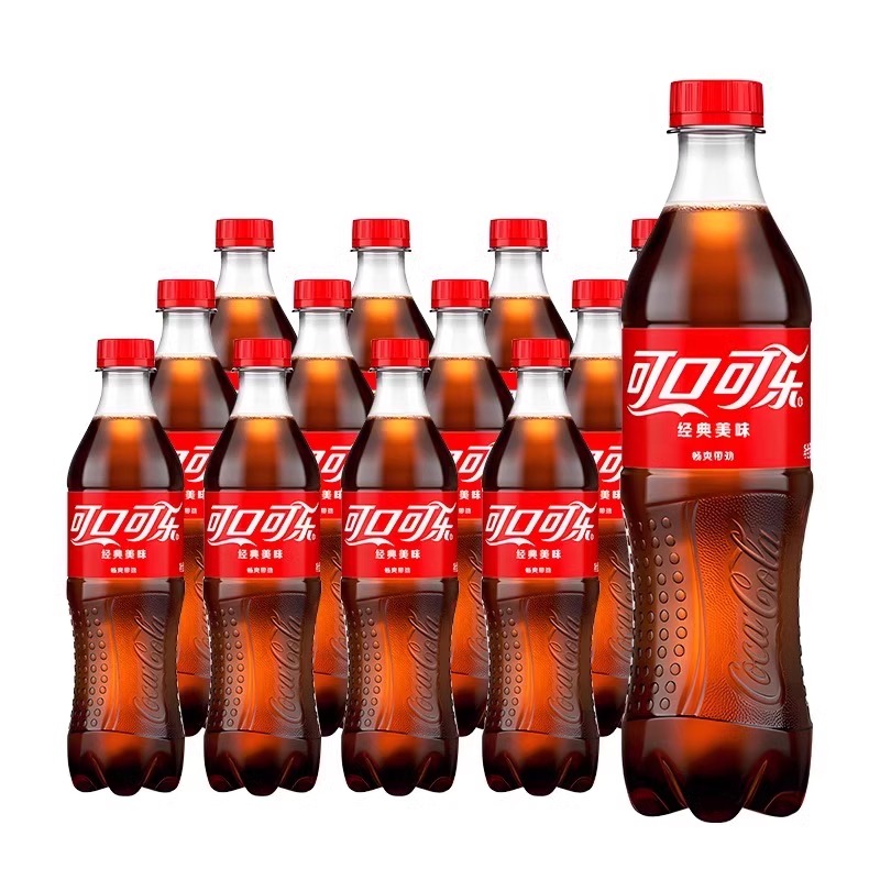 经典含糖可口可乐 碳酸饮料汽水 共500ml×24瓶 新老包装随机发 DB