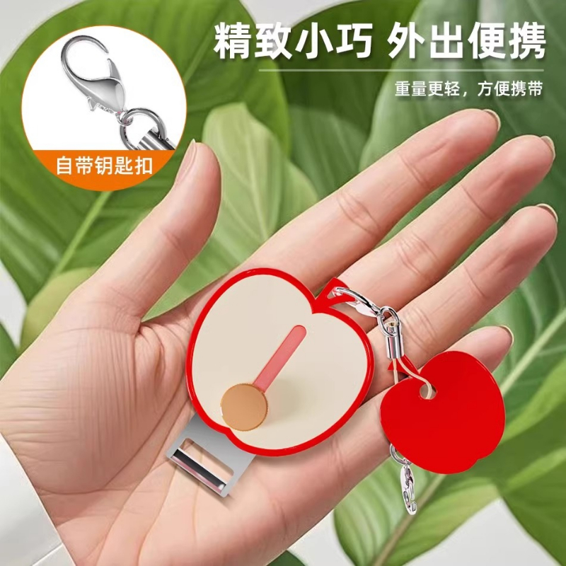 苹果随身便携水果削皮刀迷你去皮伸缩户外水果刨子神器苹果削皮刀