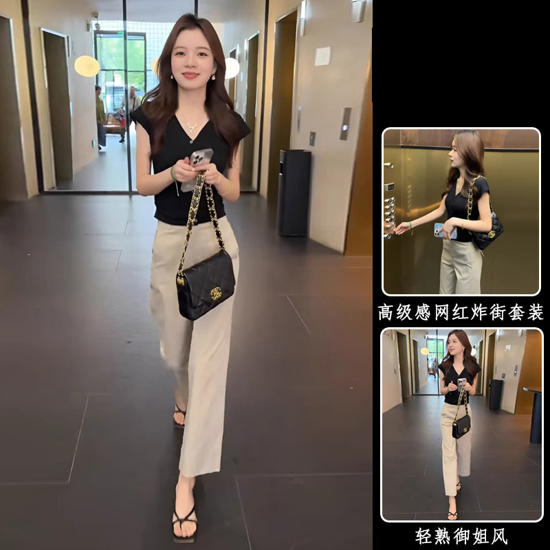 时尚套装女夏季新款V领冰丝针织衫上衣小个子休闲九分裤两件套