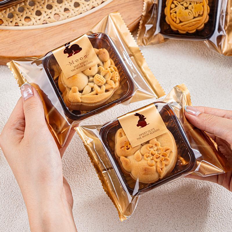 2025新款蛋黄酥自封包装袋子50g75克底托冰皮月饼机封袋托中秋节