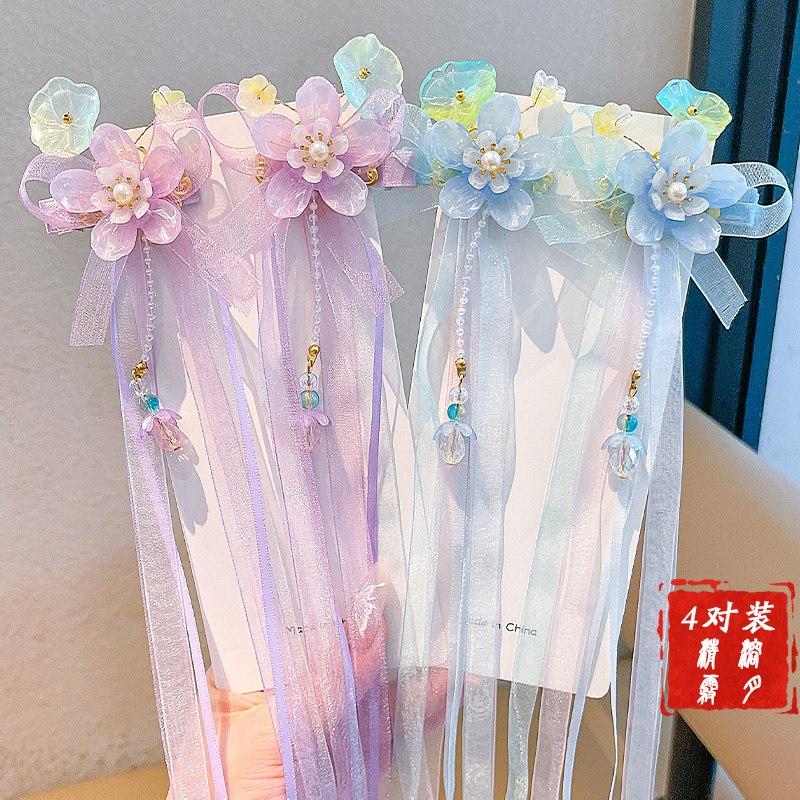 2025新款古风头饰儿童超仙流苏发夹女童汉服蝴蝶结飘带不伤发头饰