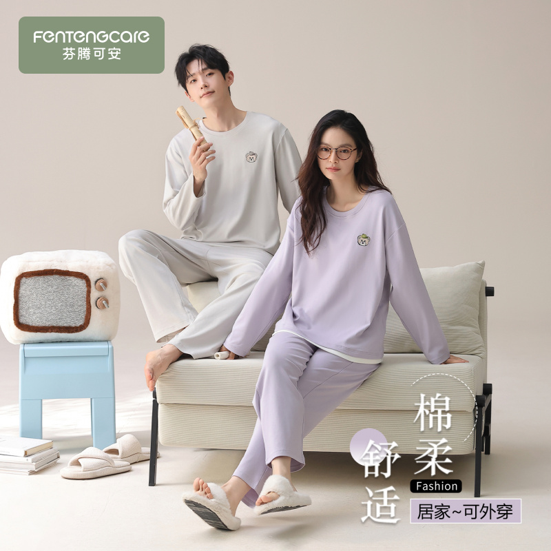芬腾可安春秋季长袖纯棉情侣睡衣休闲可爱风大码宽松家居服可外穿