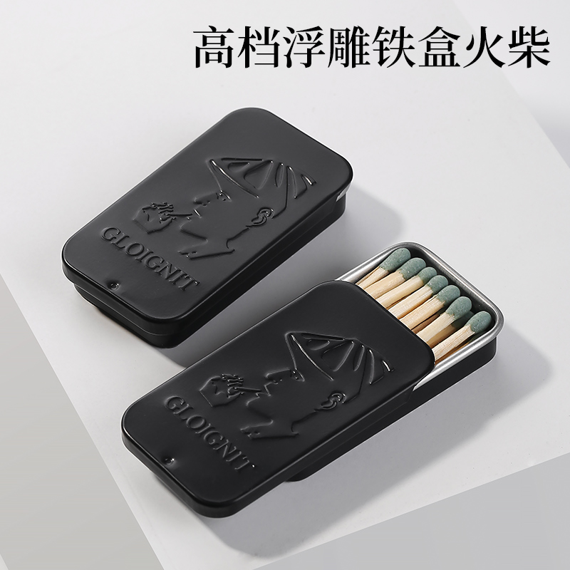 复古高档浮雕马口铁火柴高级点烟专用的安全火柴高颜值洋火材英伦