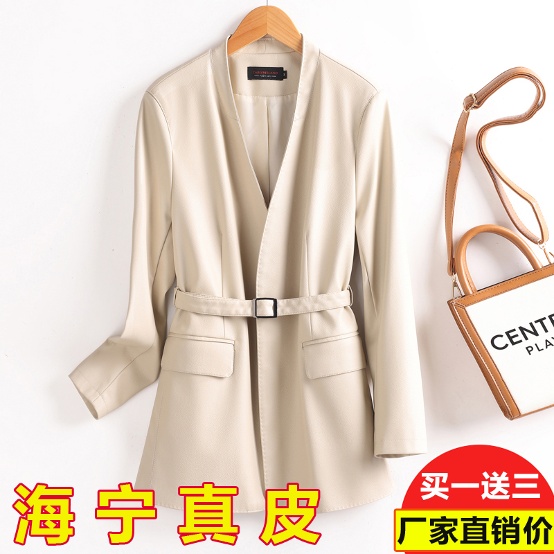 2025秋冬新款海宁真皮皮衣女中长款皮风衣修身显瘦V领绵羊皮外套