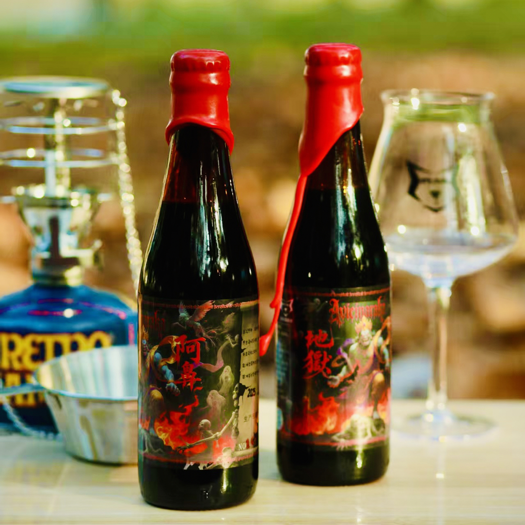 朋克猫精酿阿鼻地狱深色烈性啤酒比利时四料修道院教士封蜡啤酒