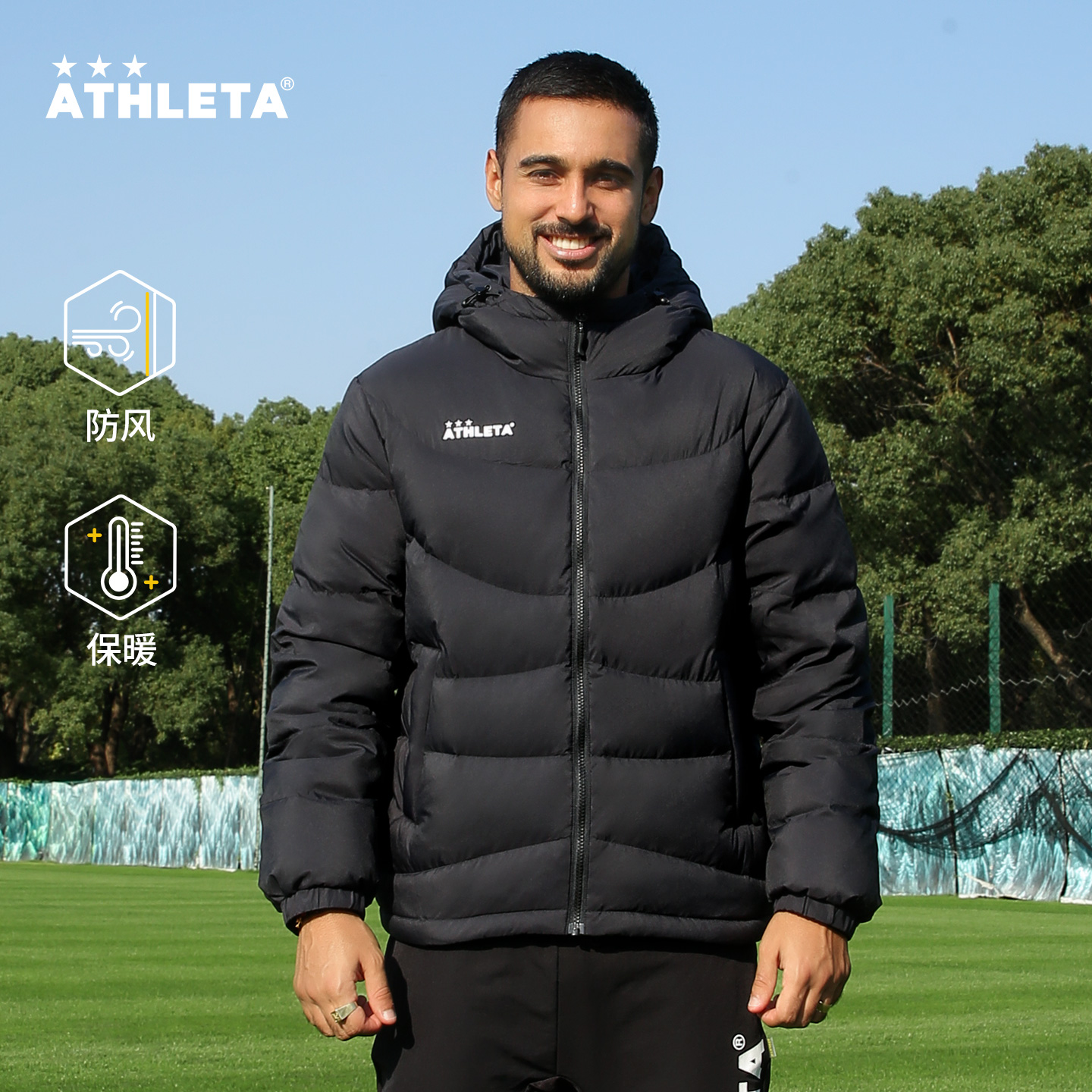 ATHLETA阿仕利塔短款潮流款鹅绒冬服防泼水冬季连帽羽绒服