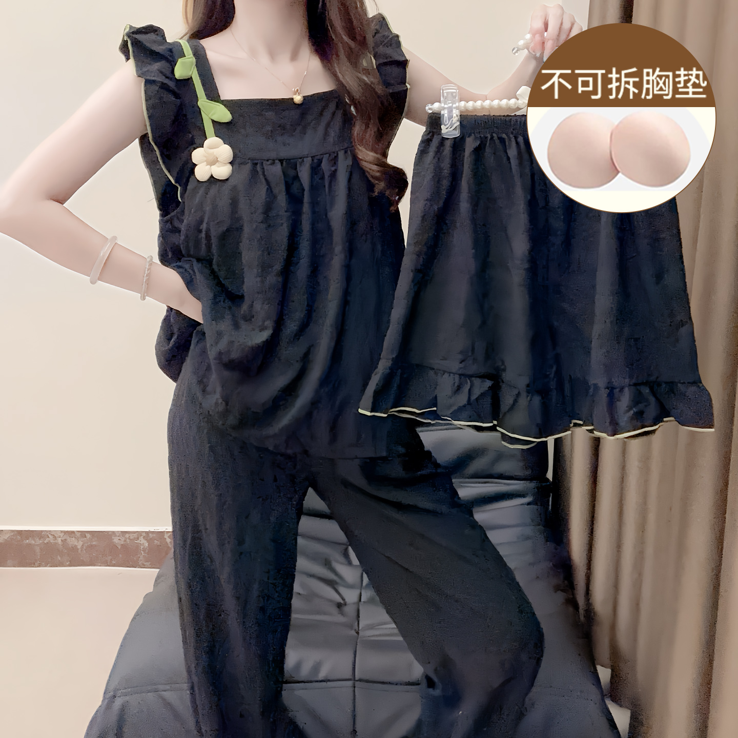 云朵棉睡衣女夏季天薄款吊带胸垫三件套装小个子少女可外穿家居服