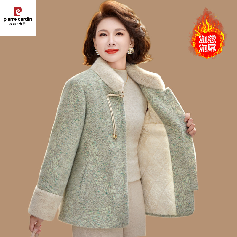 皮尔卡丹新中式妈妈冬装棉衣外套新款洋气中老年女加绒加厚棉袄水
