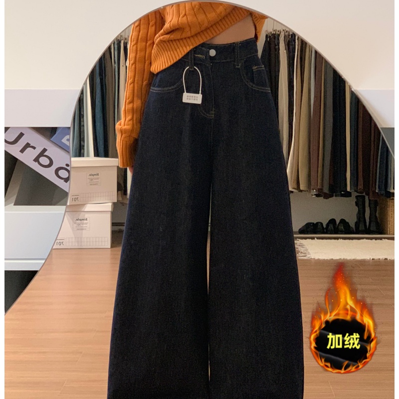 裤长114cm高个子加长深蓝色阔腿牛仔裤女秋冬加绒宽松显瘦拖地裤