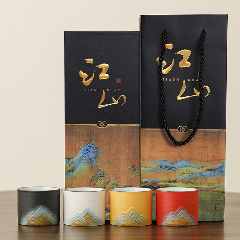 闽度故宫远山主人杯家用喝茶品茗杯伴手礼送客户领导朋友礼物茶备