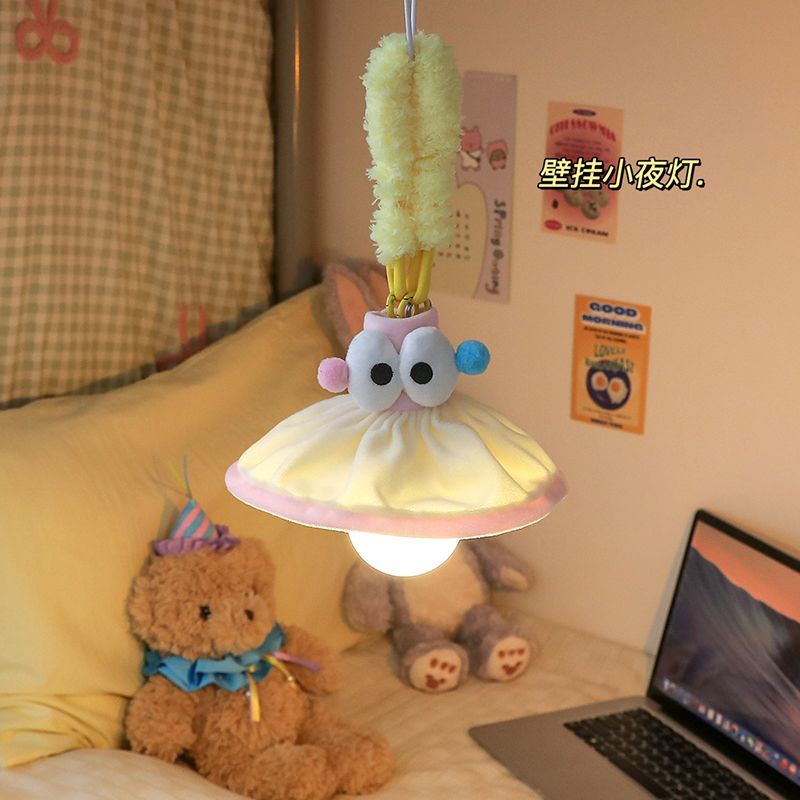 小夜灯卧室睡眠灯充电款大学生宿舍上铺用学习悬挂装饰氛围感吊灯