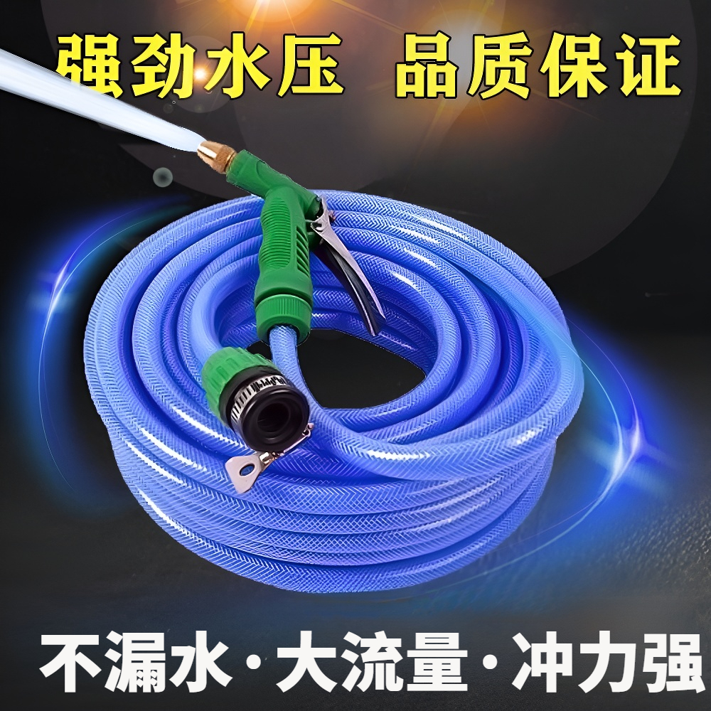 洗车水枪防冻防爆洗车工具强力增压高压喷水枪洗车机洗车水管高压