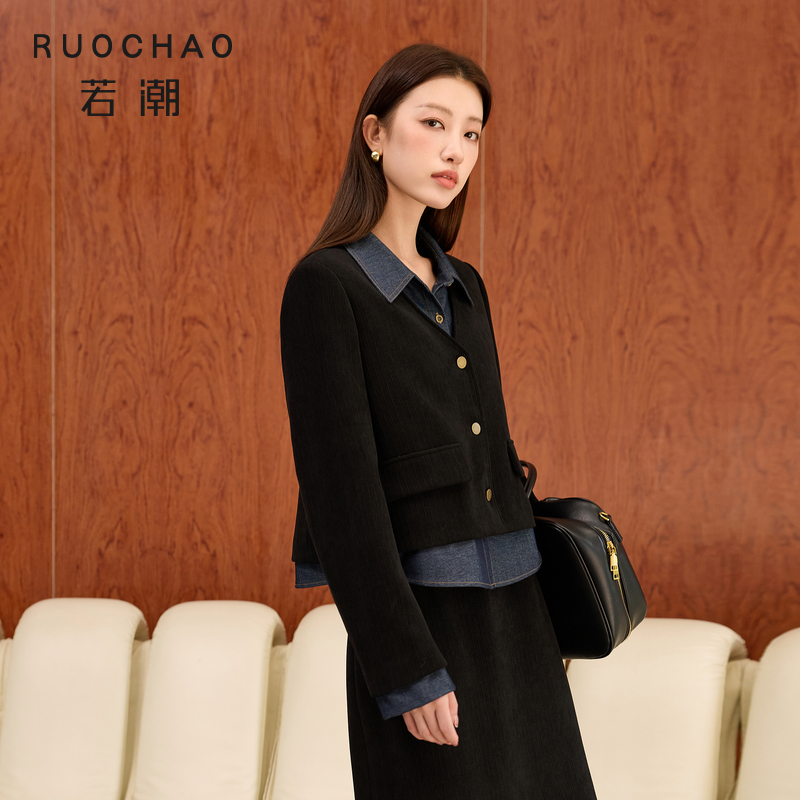 灯芯绒拼接两件套~三彩大码女装秋冬季新款外套半身裙套装胖MM