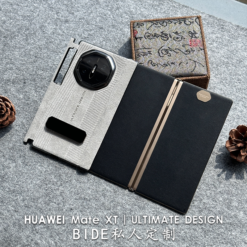 适用华为MateXTs非凡大师手机壳定制翻毛皮XTS三折叠中轴全包防摔