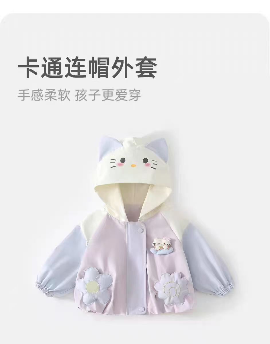 女童外套女2025新款爆款洋气女童外套春秋款外穿儿童宝宝婴儿