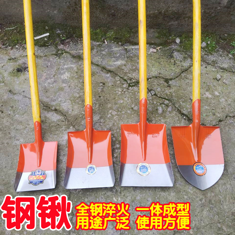 铁锹锰钢铲子户外大铁锨农用工具铁铲挖土松土家种菜全钢种菜神器