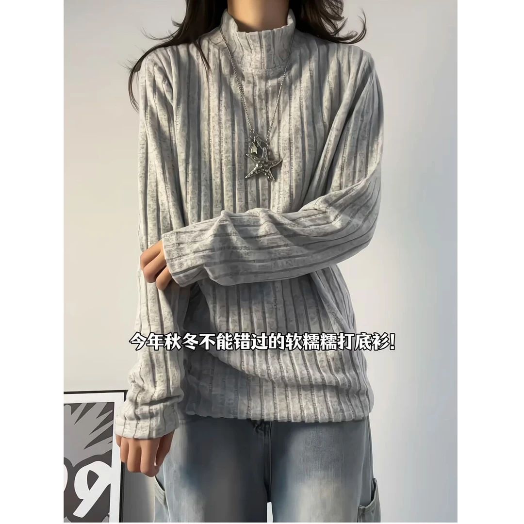 毛茸茸秋冬加绒加厚百搭基础款T恤男女宽松休闲长袖高领打底上衣