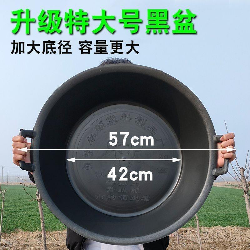 特大号加厚牛筋盆工地用灰盆灰槽泥浆盆灰桶水泥盆塑料盆橡胶盆