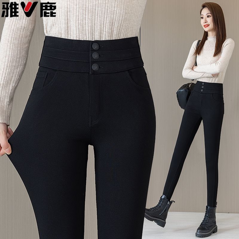 雅鹿牛仔裤女春秋2025年新款高腰设计感显瘦垂感小脚裤九分休闲裤