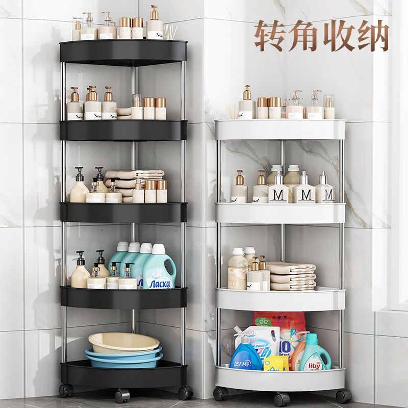 浴室置物架卫生间落地式洗澡间免打孔收纳架洗手间落地三角置物架