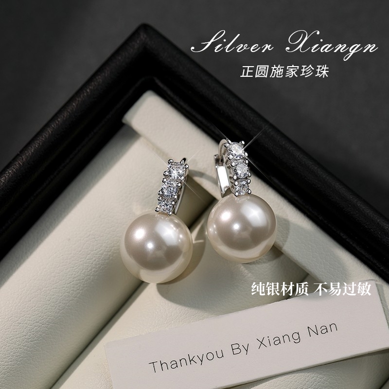 925银耳饰 纯银施家珍珠耳环女轻奢新款高级感耳钉火爆款小众耳扣