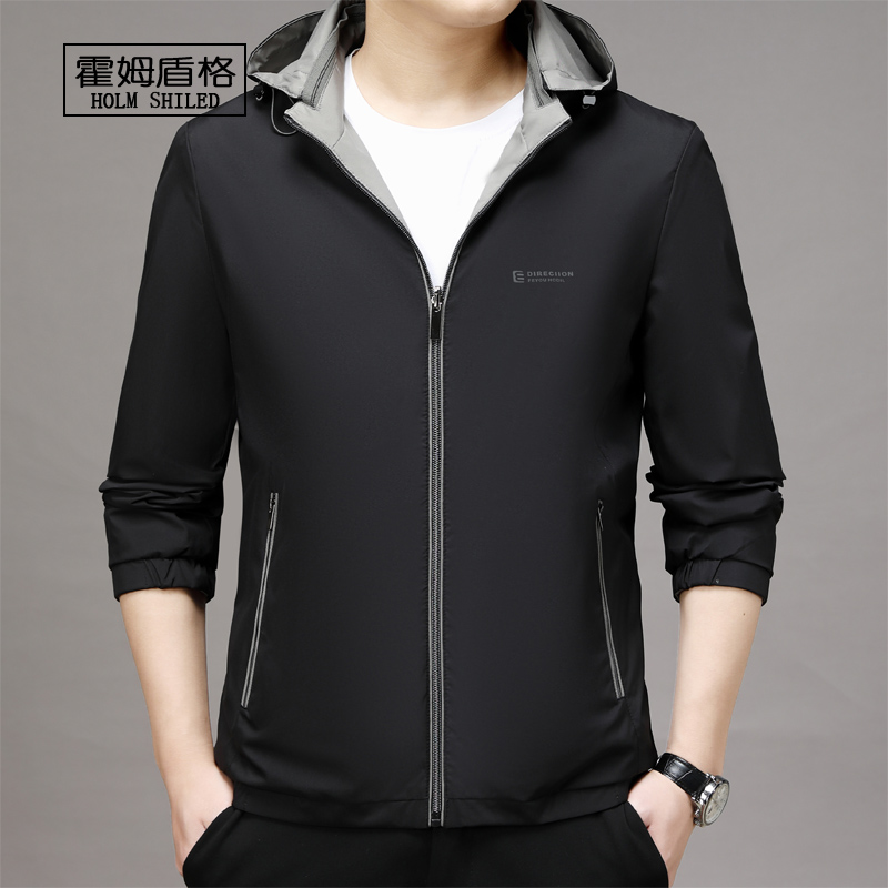 霍姆盾格秋季男士连帽外套双面穿牛奶丝修身青年夹克百搭休闲商务