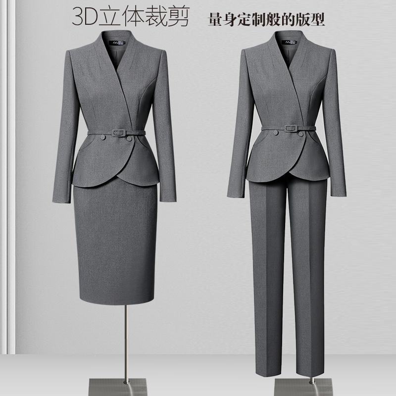 收腰西装套装女春秋2025新款正式场合职业套裙置业顾问会务工作服