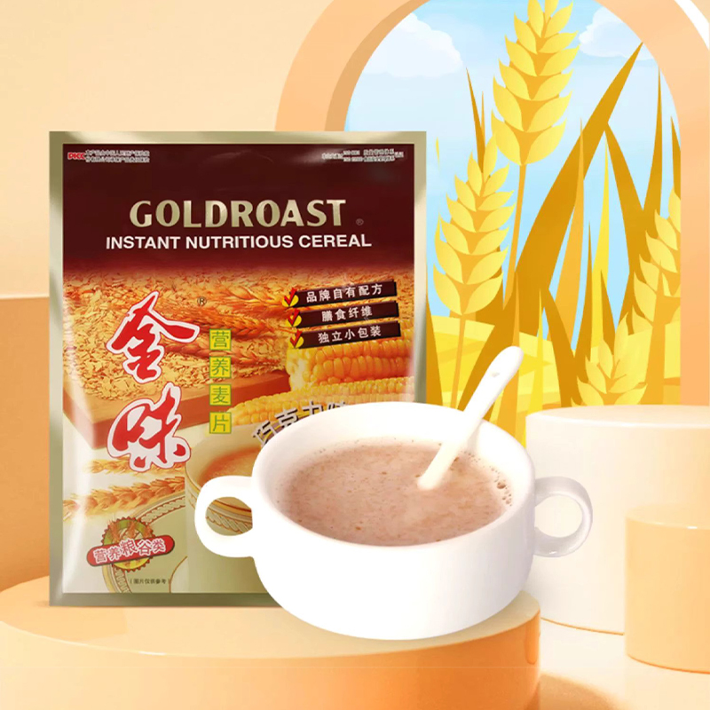 金味巧克力麦片冲饮醇香速溶即食燕麦代餐早餐膳食600g【自播】