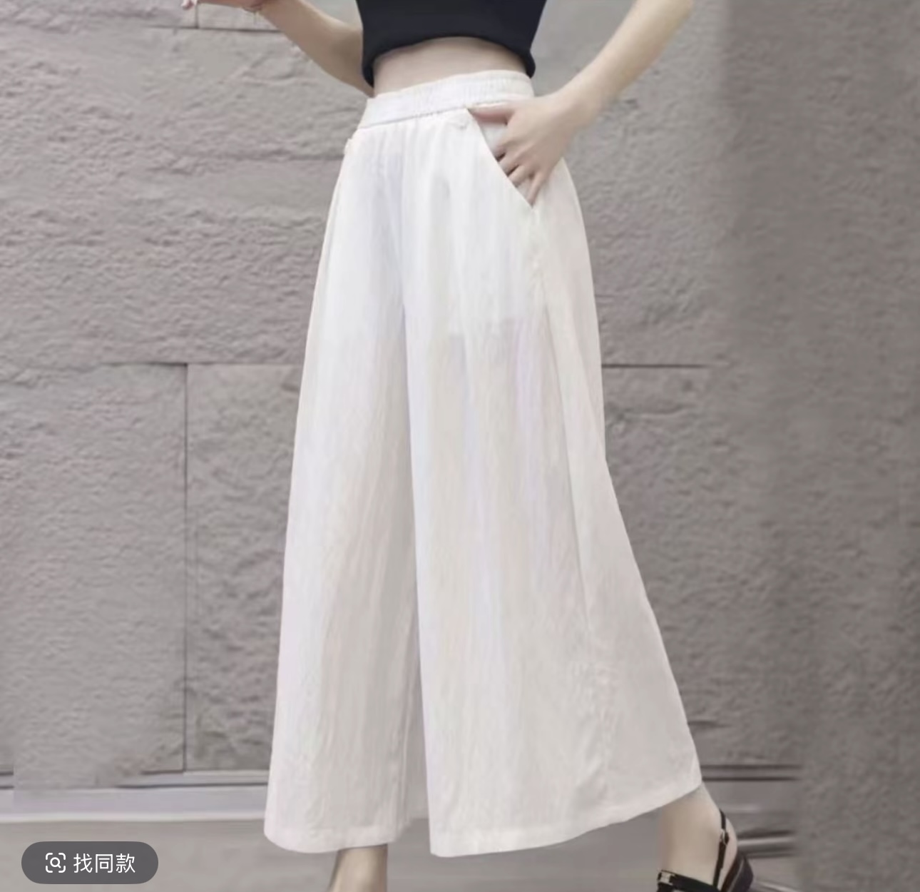 2025夏季新品九分裤百搭休闲洋气时尚气质显瘦女士裤子5876