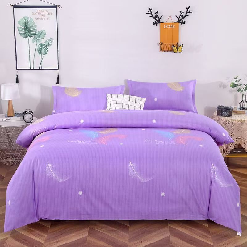 新款亲肤单双人被套舒适耐磨被罩居家宿舍不起球可机洗Z