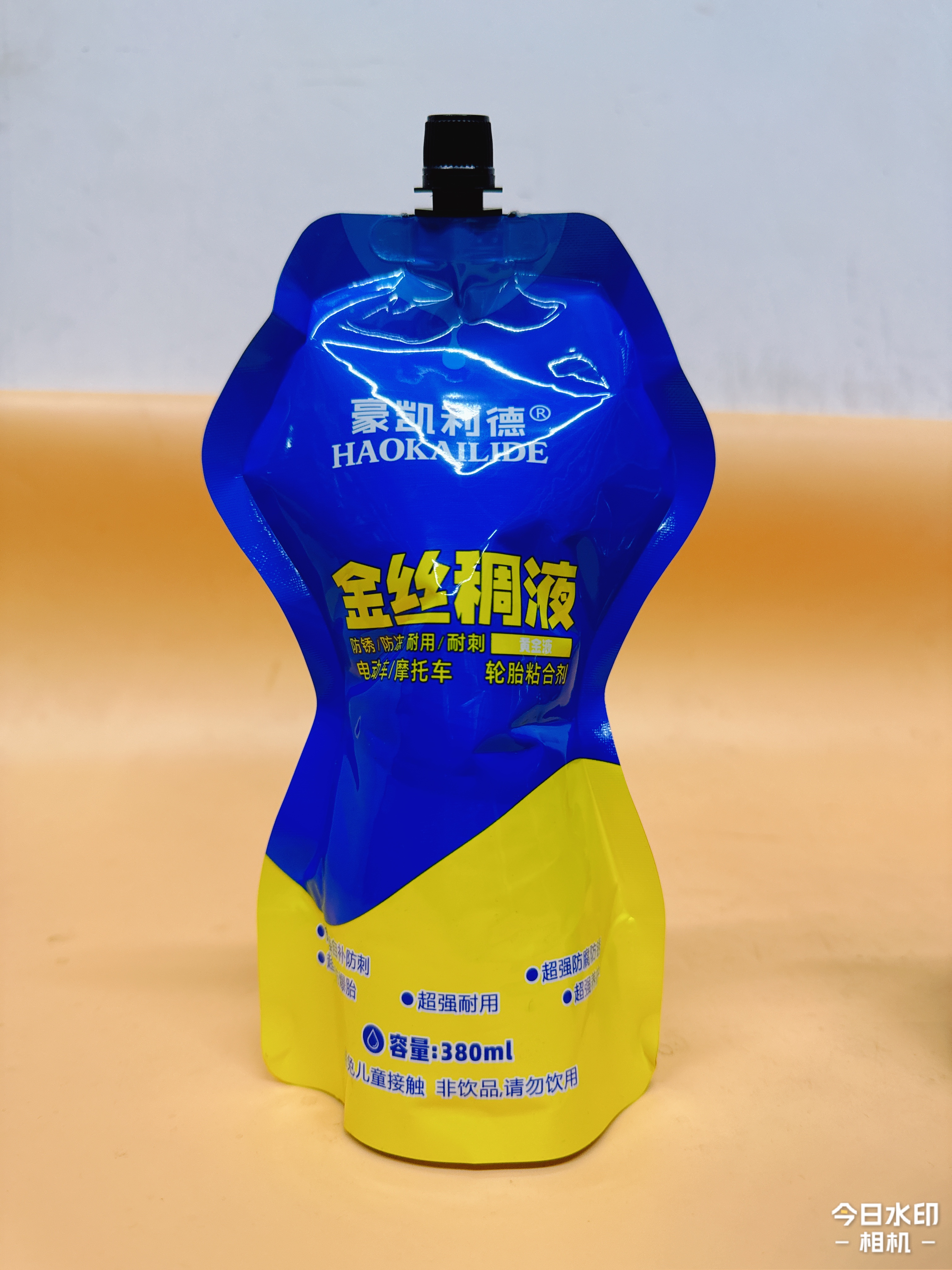 豪凯利德摩托车电动车轮胎自补液