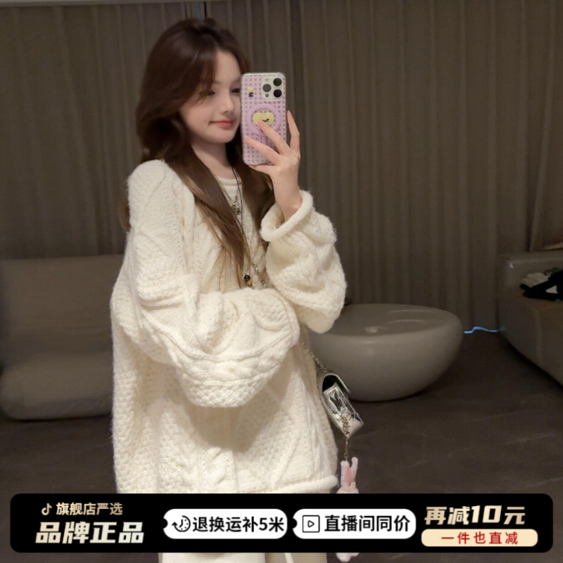 慵懒高级感圆领毛衣女秋冬季2025新款宽松巨好看的早秋穿搭一整套