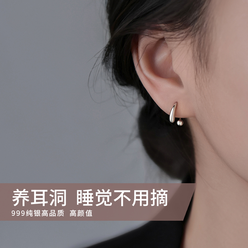 足银耳饰 999纯银水滴耳钉高级感女耳环2025新款爆款轻奢小众耳饰
