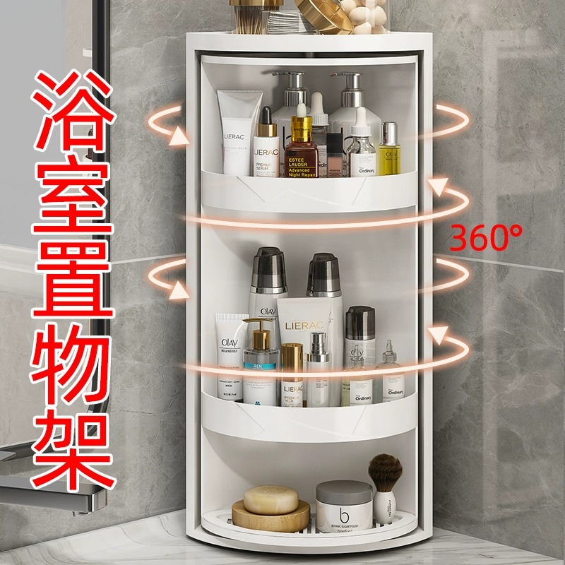 厨房调料置物架调味品专用储物转角柜台面壁挂三角旋转收纳架神器