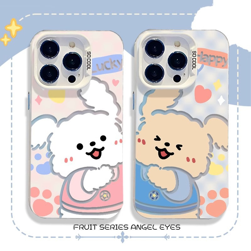 贴贴情侣小狗苹果15手机壳iPhone1713硬16可爱12promax适用mate70