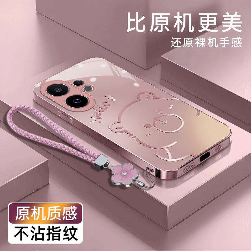 渐变水豚vivoS30手机壳V2429A金属漆vivoS30Promini高级感轻奢