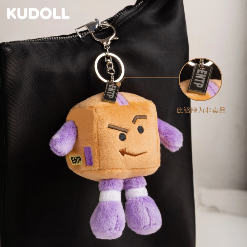 KUDOLL库岛玩偶16型人格MBTI系列ENTP骨折眉毛快递盒