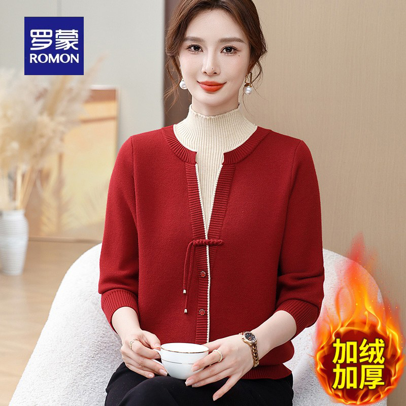 罗蒙妈妈秋冬新款针织打底衫半高领上衣中老年女秋冬加绒加厚毛衣