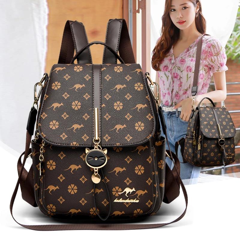 品牌软皮女包双肩包女大容量2025新款女士时尚休闲旅行背包软背包