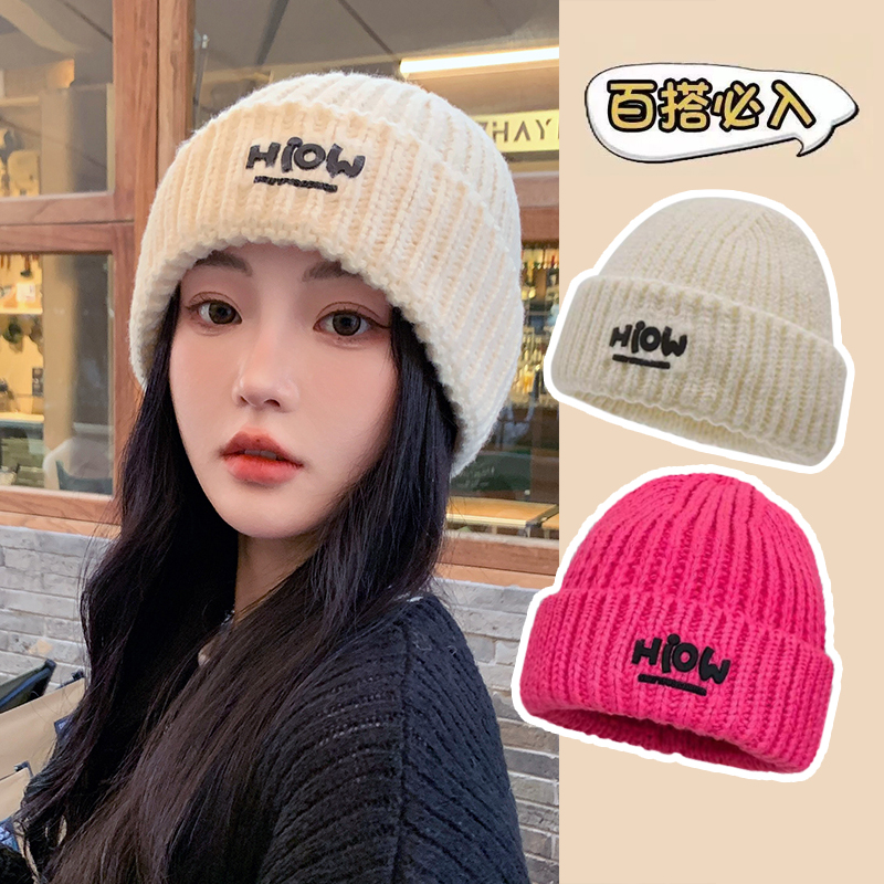 针织帽子女秋冬季日系潮牌贴标保暖毛线帽显脸小学生情侣百搭冷帽
