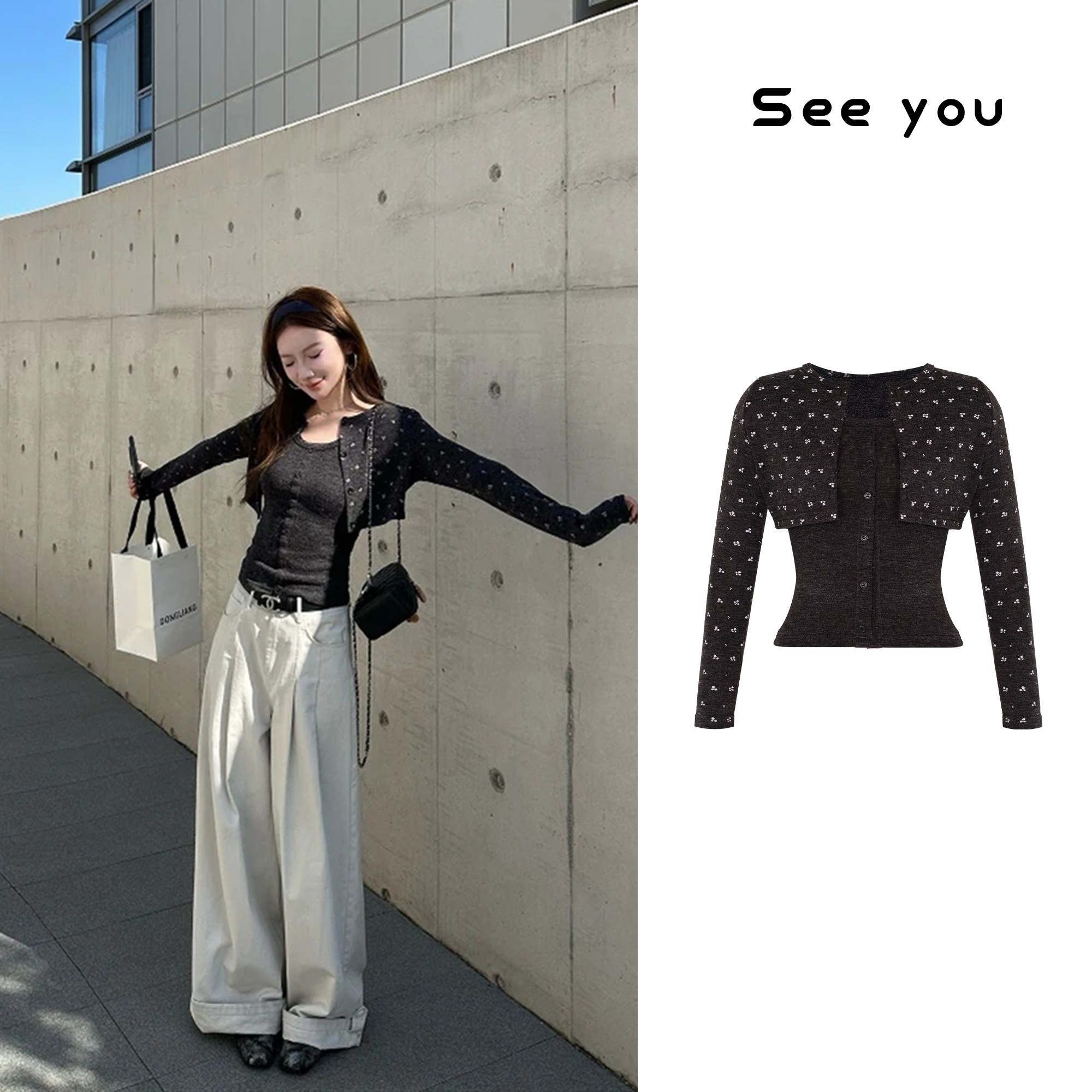 秋季新款碎花短款针织衫背心两件套B1772