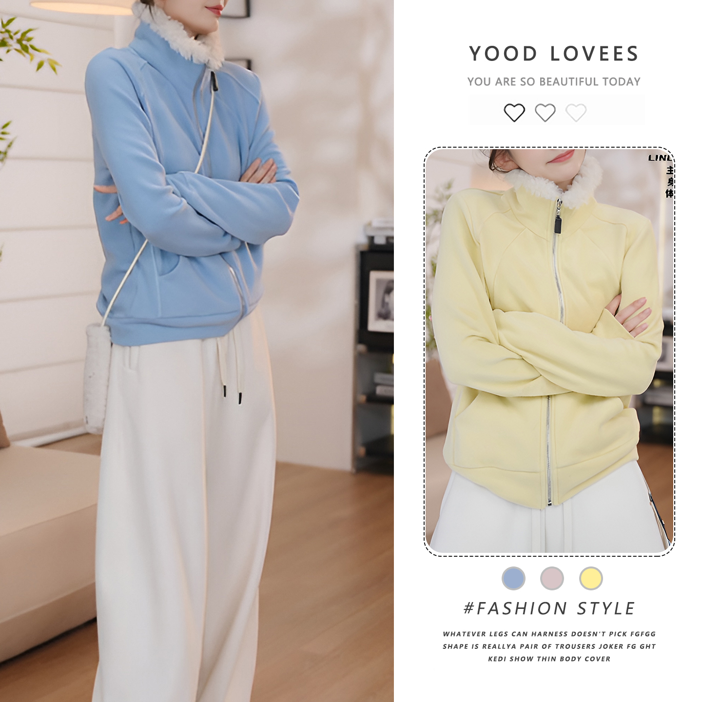 冬季保暖高领拉链短外套女2025新款爆款秋冬加厚百搭开衫短外套潮