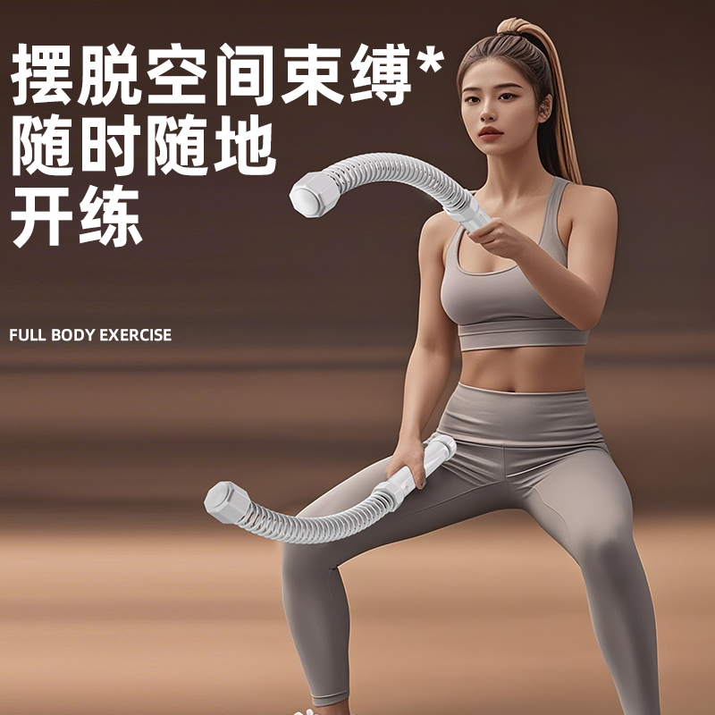 Adwin无绳战绳体能训练绳格斗绳健身粗绳肌肉绳力量训练绳甩棍